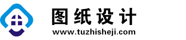 四川泸定图纸设计网